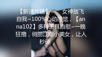 国际版抖音OnlyFans网红健身撸铁美女S级身材pupsik55收费大胆自拍视图