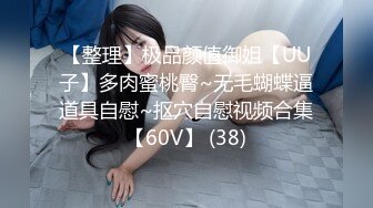 ✿91制片厂✿ YCM072 爽操学院风气质美少女 李蓉蓉