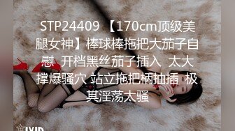 【新片速遞】   【某某门事件】第107弹 72万粉丝的网红❤️jayjay_pachtara❤️做高档外围被探花主偷拍视频流出！[35.25M/MP4/00:10:24]