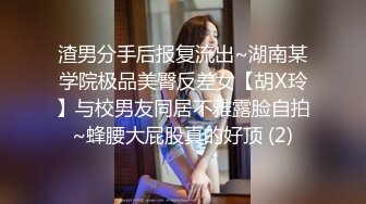 分享受脚线美！打倒苗条美女HEYZO-2021