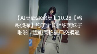 超嫩无毛白虎美女主播005