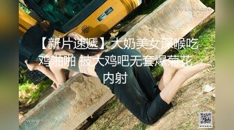 XKXB-8002_杏吧独家-时间静止2-校园静止，狂草高中女校花杏吧-沈娜娜