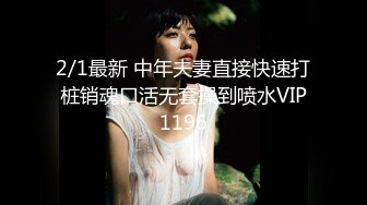 STP26104 制服诱惑? 最新超人气女神小江疏影 ▌多乙▌色情会计不做爱不报销 肉棒爆肏娇嫩蜜穴 极射黑丝蜜桃臀 VIP2209