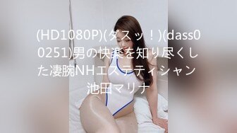 2个美女约了2个P友宾馆直播太S了1V