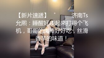 新人来了！苗条气质短发美女！【小怡爽】腋毛真性感！~不遮不挡，扑面而来的淫荡气息 喷血推荐 (4)