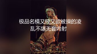 百变小可爱露脸颜值不错的学妹们跟两个大哥激情群P，吃奶舔逼口交大鸡巴，看好姐妹被两大哥上下玩弄爆草