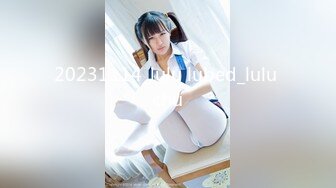 最美极品爆乳女神『香草少女』06月新作- 白色浴巾 极致粉穴 漂亮挺乳 淫语入穴