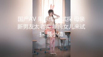 ♈反差骚学妹♈清纯活力少女〖ssrpeach〗高跟鞋性感小妖精翘起小屁屁迎接大肉棒进入 被大鸡巴哥哥站立后入