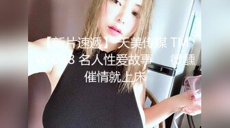 极品豪乳女主播、这球拿来当枕头不知道多舒服呀，5V福利流出，揉奶抖胸自慰！