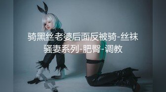 花一样的美女『你是谁的可爱』和粉丝户外车里啪啪玩车震 淫语对白 空间小操的很刺激 屌大插的真爽叫的真骚