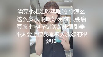  2023-05-15 星空传媒XKVP-014黑丝少妇惨遭房东迷晕强上