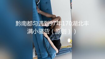 自拍骚老婆吮吸鸡吧