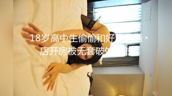 FSOG-020.小鹿酱.胡桃陪玩内射服务.扣扣传媒x91Fans