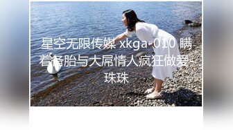 【中文字幕】「まひろちゃん、大きくなったね…。」 実家に帰るといつも二人の叔父さんに呼び出されて…。