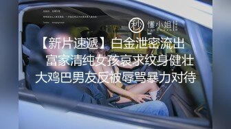 ED 巨乳女教官孟若羽来检查军中男子是否精力旺盛 还有饥渴的军人掰小穴舔白汁