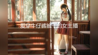 台湾模特身材淫趴女网黄「Mia」OF淫乱私拍 约炮、女奴百合、独占裸聊、性爱角色扮演、多人乱交【第四弹】 (2)