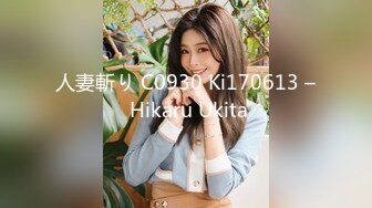 清纯乖巧可爱女高学妹✿bb很紧温润 小屁股QQ弹弹的，叫床声也如此诱人，一边给爸爸足交一边自己摸小穴 超级反差