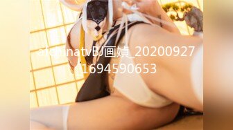 【新片速遞】 36D顶级美乳尤物 ，腰细胸大无赘肉 ，浴室洗澡湿身 ，揉搓两个大车灯 ，翘起屁股小露BB