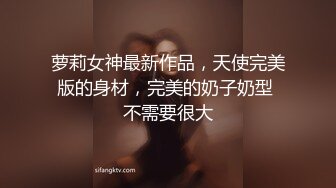  漂亮小姐姐户外啪啪