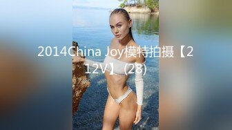 反差小萝莉【阴环老师】灌肠~讲解阴环~双洞齐插自慰 【158v】 (128)