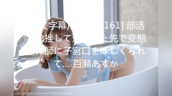 海角社区父女乱伦大神爱女儿的每一天 单亲爸爸后入巨乳女儿的密桃臀