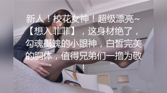 小情侣在家爱爱自拍 妹子身材不错 小娇乳 粉鲍鱼 上位骑乘全自动 小蛮腰扭的杠杠的 内射