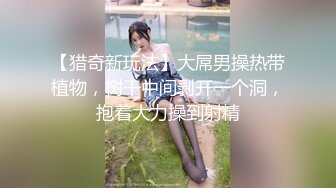 【AI换脸视频】林允儿Yoona 女社长勾引新员工