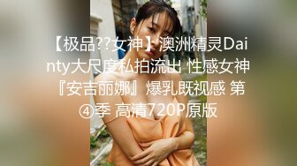 「自录」快递小妹自录合集第一弹「39V」 (23)