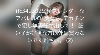 MIDV-383 新婚的部下追击口交女上司 新ありな【BVPP】