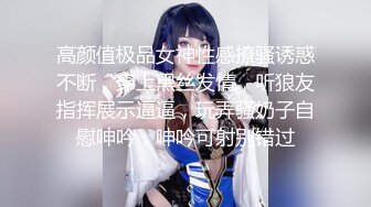 【新片速遞】 ❤️❤️ Stripchat站，淫荡骚女【qingqing】大黑牛暴力自慰，假屌双管齐下，肛塞淫水直流，太骚了