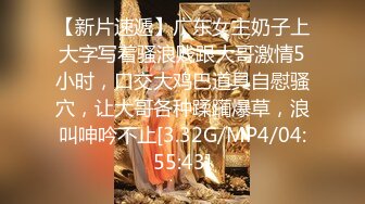 果冻传媒 GDCM-065《鑫东方甄选》完蛋我被美女包围了