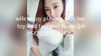 wife enjoy playing with her toy and two seet holes (ph5f28289fee3f0)