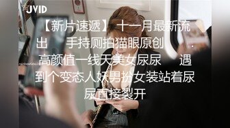 【桥本香菜】不良少年特殊惩罚 坏孩子就要被阿姨调教