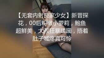 小陈头星选约了个萝莉裙白色丝袜萌妹子啪啪，近距离特写口交镜头前站立后入大力猛操