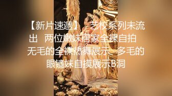 【露脸女神❤️超颜反差】精选20套高颜美女生活淫乱私拍甄选 (1)