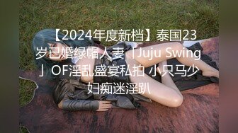 STP16355 连续叫上门两个妹子，一副怂样局势完全被妹子掌控