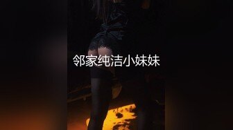  居家摄像头破解大叔一边抠着丝袜媳妇的骚B一边看电视⭐媳妇被他抠的受不了了直接打一炮