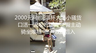   顶级尤物！气质女神！双飞激情名场面，无毛嫩穴，站立一字马抽插，双女轮换着操