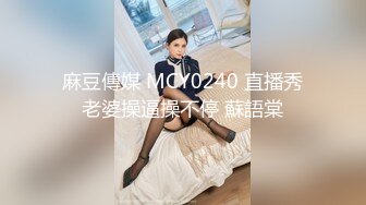 Jessica Starling乍一看很像Angelababy的欧美天然大奶妹子，后期转为半职业av演员，和黑人啪啪，自慰，肛交，群p等合集【196v】 (68)