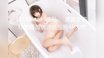 G奶极品豪乳尤物【大啵啵】无毛粉嫩美穴  简直完美 震动插入猛捅