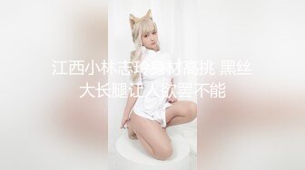 国产麻豆AV 麻豆US LAX0026 后入猛操风骚女孩 Izzy Lush