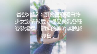 【新片速遞】  骚逼老婆❤️终于征得她同意~邀个健壮小伙回来一起操她~3P的快乐❤️一般人是无法体会的啦！36M/MP4/02:52]