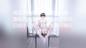 【3P名场面】小伙约操良家小骚货，在哥们面前操逼，美女很兴奋骑上来磨蹭，深喉吸吮口活很棒，激情爆操哥们旁边摸奶子