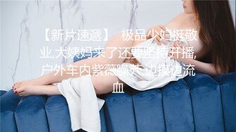 巨乳嫩妹挑战两个肌肉猛男口含大屌