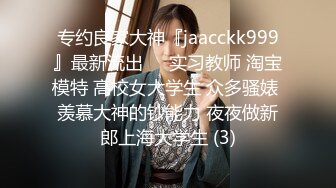 【影片名稱】：[2DF2] 《村长探花》的堕落探花竞争激烈约外围入不敷出导致血亏大叔只能花几十元在城中村花找站街女吃快餐 - [BT种子]