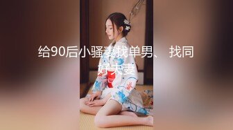 白昼妻 夫の出张中に不伦相手と浓密に爱し合う KIKI CYRUS / キキ サイルス