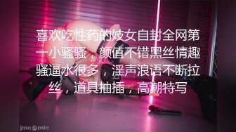 MDWP-0026.岚湘庭.淫行办公室.被女主管潜规则.麻豆传媒映画