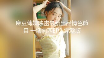 探花李寻欢下海拍黄片??极品4S店美女销售员被客户骗上床内射中出淫水泛滥 - 美酱