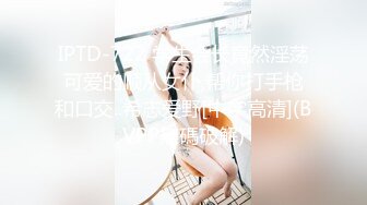    极品媚黑情迷魔都沉迷黑屌的OL白领蜜穴母狗 沙发上翘美臀让黑超后入怼着操 完美露脸