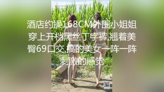 【果冻传媒】继父与我前妻女儿突然找上门兽父不顾伦理彻夜玩弄-谢语彤